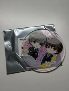 2026年最新】世界一初恋コースターの人気アイテム - メルカリ