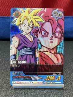 2026年最新】データカードダス ドラゴンボール 孫悟飯の人気アイテム