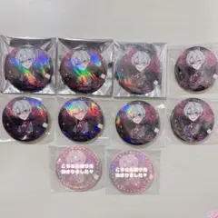 2026年最新】そらまふうらさ シークレットの人気アイテム - メルカリ