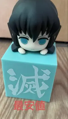 2026年最新】ひっかけフィギュア 鬼滅の刃 時透無一郎の人気アイテム