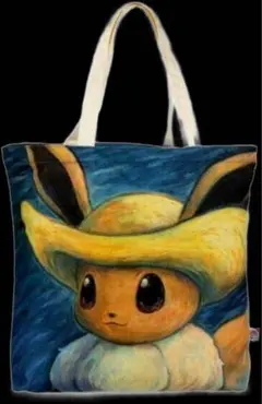 2026年最新】ゴッホ キャンバス イーブイの人気アイテム - メルカリ