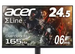 2026年最新】kg251qjbmidpxの人気アイテム - メルカリ