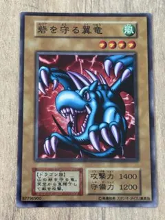 2026年最新】砦を守る翼竜 初期の人気アイテム - メルカリ