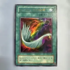 2026年最新】ハーピィの羽根帚の人気アイテム - メルカリ