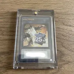 2026年最新】トークン シリアル 遊戯王の人気アイテム - メルカリ