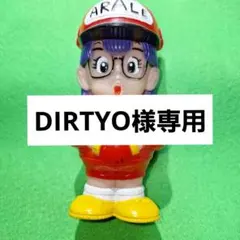 2026年最新】東海銀行 アラレ 貯金箱の人気アイテム - メルカリ