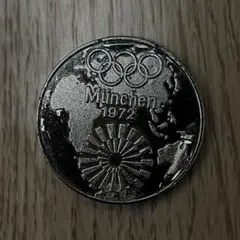 2026年最新】ミュンヘンオリンピック 記念銀貨の人気アイテム - メルカリ