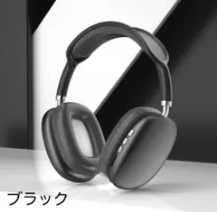 2026年最新】airpods max 互換品の人気アイテム - メルカリ