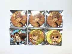 2026年最新】君と僕の秘密基地 缶バッジの人気アイテム - メルカリ