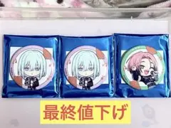 2026年最新】18TRIP 缶バッジ 千弥の人気アイテム - メルカリ