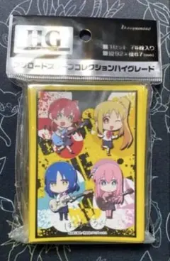 2026年最新】ぼっち・ざ・ろっく! スリーブの人気アイテム - メルカリ