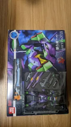 2025年最新】RG エヴァンゲリオン 零号機の人気アイテム - メルカリ RG