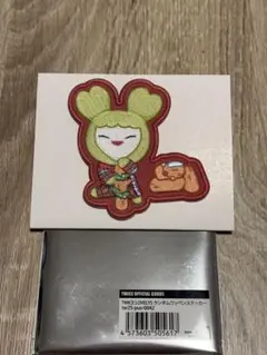 2026年最新】twice チェヨン シールの人気アイテム - メルカリ