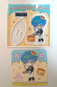 2026年最新】湊大瀬の人気アイテム - メルカリ