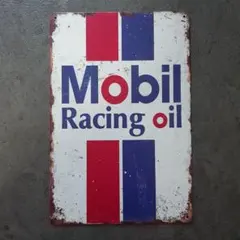 2026年最新】モービル 看板の人気アイテム - メルカリ