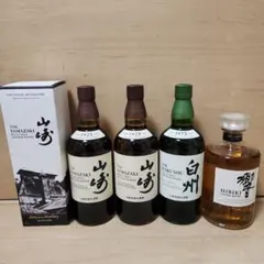 2026年最新】サントリーウイスキー白州山崎響セットの人気アイテム