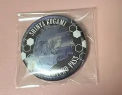 2026年最新】psycho-pass 狡噛慎也 缶バッジの人気アイテム - メルカリ