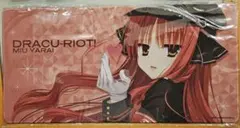 2026年最新】DRACU-RIOT! プレイマットの人気アイテム - メルカリ
