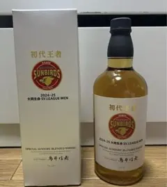 2026年最新】サンバーズ ウイスキーの人気アイテム - メルカリ