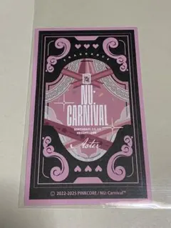 2026年最新】nu:カーニバル 香水の人気アイテム - メルカリ