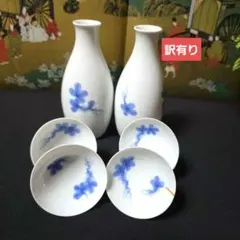 2026年最新】市川光春の人気アイテム - メルカリ