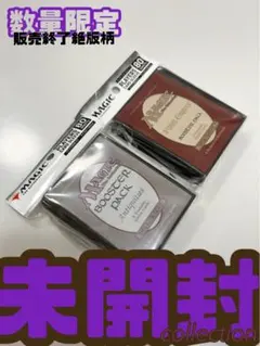 2026年最新】アンティキティ MTGの人気アイテム - メルカリ