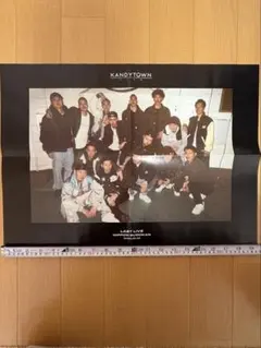 2026年最新】kandytown ポスターの人気アイテム - メルカリ