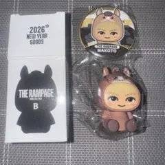 2026年最新】長谷川慎 ぬいぐるみの人気アイテム - メルカリ