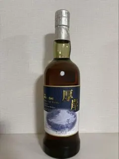 2026年最新】厚岸 鹿の通り道の人気アイテム - メルカリ