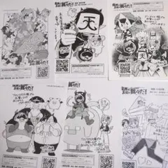 2026年最新】特典イラストペーパーの人気アイテム - メルカリ