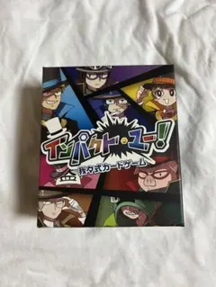 2026年最新】インパクトユー スターターパックの人気アイテム - メルカリ