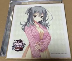 2026年最新】ゆずソフト 色紙の人気アイテム - メルカリ