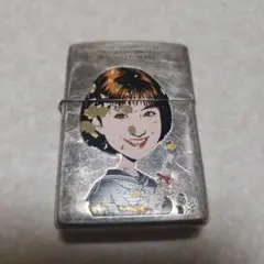 2026年最新】広末涼子 zippoの人気アイテム - メルカリ