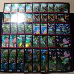 2026年最新】緑単キャベッジの人気アイテム - メルカリ