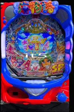 2026年最新】P大海物語4の人気アイテム - メルカリ