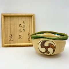 2026年最新】加藤弥右衛門の人気アイテム - メルカリ