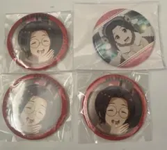 2026年最新】岡村直央の人気アイテム - メルカリ