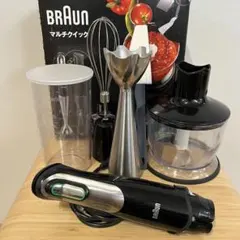 2026年最新】BRAUN MQ735の人気アイテム - メルカリ