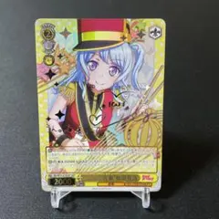 2026年最新】松原花音 sspの人気アイテム - メルカリ