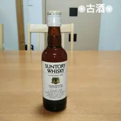 2026年最新】古酒 サントリーホワイトの人気アイテム - メルカリ