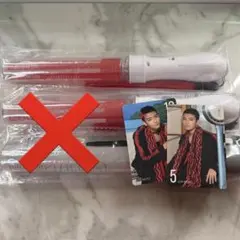 2026年最新】武藤潤 ペンライトの人気アイテム - メルカリ