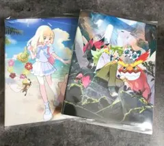 2026年最新】コレクションファイル n 未開封の人気アイテム - メルカリ