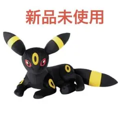 2026年最新】ブラッキー ぬいぐるみ 等身大の人気アイテム - メルカリ