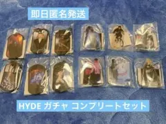 2026年最新】HYDEガチャの人気アイテム - メルカリ