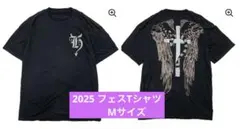 2026年最新】hyde tシャツの人気アイテム - メルカリ