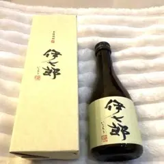 2026年最新】焼酎伊七郎の人気アイテム - メルカリ