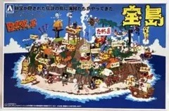 2026年最新】ロボダッチ 宝島の人気アイテム - メルカリ