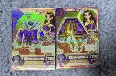 2026年最新】羽衣プリンセスコーデの人気アイテム - メルカリ