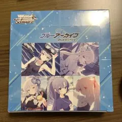 2026年最新】ヴァイスシュヴァルツ ブルーアーカイブ boxの人気