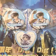 2026年最新】探鉱者の人気アイテム - メルカリ